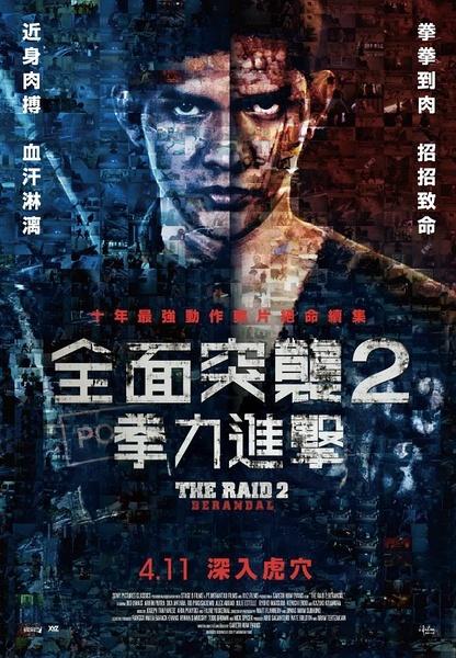 改美国中的号码必填